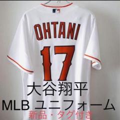 【アメリカ正規品】大谷翔平 LAエンゼルス ユニフォーム Lサイズ MLB 大谷翔平 エンゼルス ユニフォーム レプリカ ホームラン王