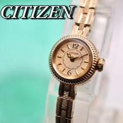 美品 CITIZEN Kii ラウンド クォーツ レディース腕時計 1281