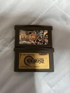 GBA 黄金の太陽 開かれし封印 / 失われし時代