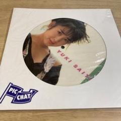 まとめ売り】YUKI CD レコード ビッグサイズ
