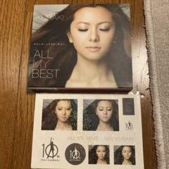 MAI KURAKI MY & MAI リクエストベスト Amazon.co.jp: 倉木麻衣 REQUEST BEST MY & MAI（FC限定