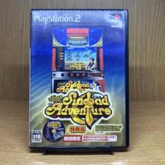 ps2 シンドバッドアドベンチャーは榎本加奈子でどうですか 特典版