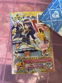 2025年最新】アイカツ ユリカ レアの人気アイテム - メルカリ