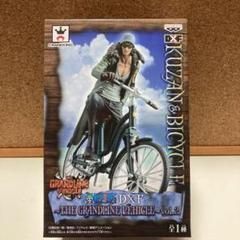 クザン 自転車の中古 未使用品を探そう メルカリ クザン 自転車の中古 未使用品を探そう メルカリ
