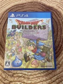 PS4 ドラゴンクエストビルダーズ アレフガルドを復活せよ
