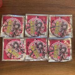 ダンガンロンパ 希望ヶ峰学園購買部 血まみれ缶バッジ 舞園さやか ダンガンロンパ 希望ヶ峰学園購買部 血まみれ缶バッジ 舞園