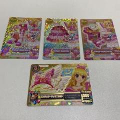 アイカツ！2014第4弾レアカードフルコンプ18枚セット アイカツ！ アイカツカード 2014年 第4弾 第5弾 - メルカリ