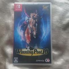 Winning Post 10 (Nintendo Switch)