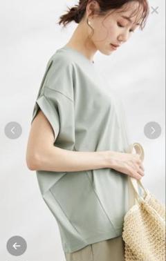 二の腕が隠れる　爽やかトップス