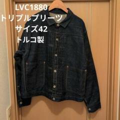 LVC1880トリプルプリーツブラウス　サイズ42トルコ製