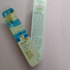 PANTONE Color Formula Guide 1998 - メルカリ