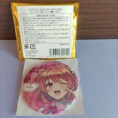 カラフルピーチ – Creator Store