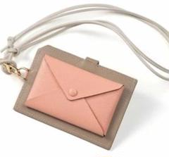 【未使用】L'arcobalenoラルコバレーノ スマートミニネックウォレット L'arcobaleno ラルコバレーノ スマート ミニ ネック ウォレット