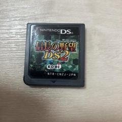 2025年最新】ニンテンドー3DS 信長の野望2の人気アイテム - メルカリ