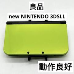 【良品】Newニンテンドー3DSLL ライム/ブラック 本体 動作品