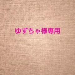 人気商品の中古品・新品・未使用品 dwe DISNEYWORLDFAMILY英会話システムお道具セット白 知育玩具