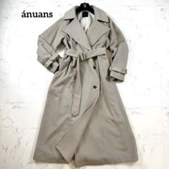 【激安通販 オンラインショップ】日用品 m57901142300_1.jpg?1731935916 ジャケット・アウター