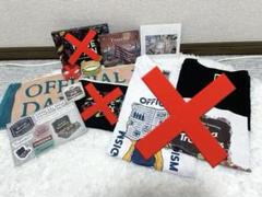 早割 リフト券 匿名】official髭男dism Traveler など グッズ6点 - メルカリ ミュージシャン