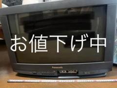 ブラウン管テレビ・ビデオデッキ