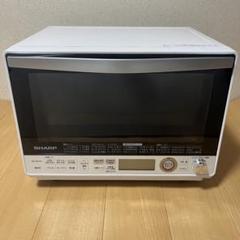 訳アリ　シャープ 過熱水蒸気 オーブンレンジ 31L 訳アリシャープ 過熱水蒸気 オーブンレンジ 31L