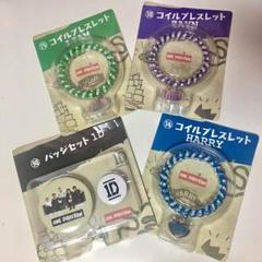One Direction Japan on X: 