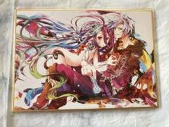 ノゲノラ ノーゲーム・ノーライフ 10周年記念 リク シュビィ 色紙