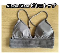 2025年最新】alexiastam 水着 アリシアスタンの人気アイテム
