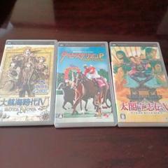 大航海時代IV 太閤立志伝5　ダービースタリオンP