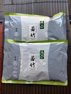 宇治抹茶丸久小山園若竹500グラム2袋 - メルカリ