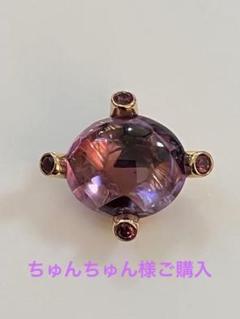 オープニング 大放出セール 超美品☆K18YG☆ヴェレッタオッターヴァ