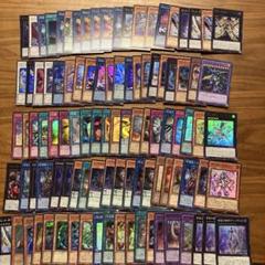 遊戯王 デュエルモンスターズ 712枚おまとめセット 引退品