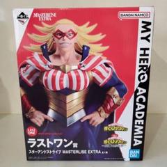 新品⭐️ヒロアカ ラストワン賞 スターアンドストライプ フィギュア 一番くじ Amazon.co.jp: 一番くじ 僕のヒーローアカデミア 正義のかたち
