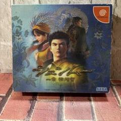 ドリームキャスト　シェンムー