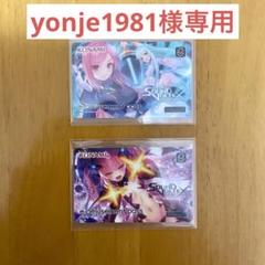 m57906891678_1.jpg?1669188283