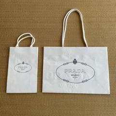 H2685 PRADA プラダ 特大　大　収納　保存袋　袋　まとめ バッグ 2025年最新】PRADA ショップ袋・ショッパーの人気アイテム