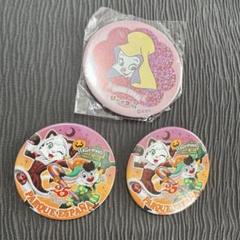 七 志摩スペイン村 スペイン村 パルケエスパーニャ 25th 缶バッジ 3こ