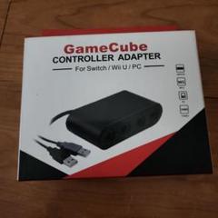 GCコントローラー 変換アダプター Switch/Wii U/PC