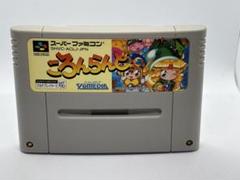 スーパーファミコンソフト箱付き12本箱無し24本まとめ売り