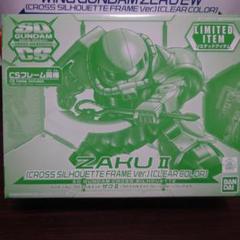 未組立 SDガンダム クロスシルエット ザクⅡ CS ガンプラ
