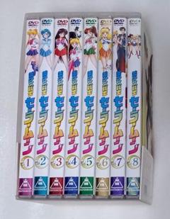 初代　セーラームーン　無印　DVD　帯付初回特典完備＆ボックス付 初代 セーラームーン 無印 DVD 帯付初回特典完備＆ボックス付