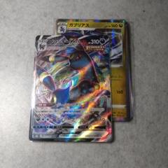 ブラッキーVMAX HR/Umbreon Umbreon VMAX 095/069 HR (SA) Eevee Heroes S6a Pokemon Card