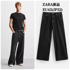 新品タグ付き⭐︎ZARA スーパーバギーフィットジーンズ 34（JP28） 新品タグ付き⭐︎ZARA スーパーバギーフィットジーンズ 34（JP28