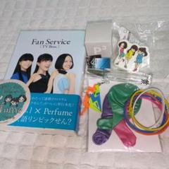 Pcubed_P | Perfume The Best 