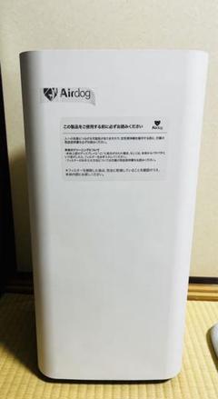 2025年最新】AIRdog ジャンクの人気アイテム - メルカリ