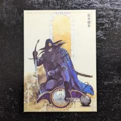 2025年最新】伝説 天野喜孝の人気アイテム - メルカリ