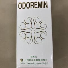 オドレミン 25ml×1本のサムネイル