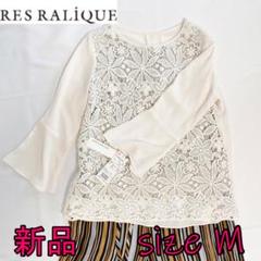 個人分割の中古 未使用品を探そう メルカリ 個人分割の中古 未使用品を探そう メルカリ