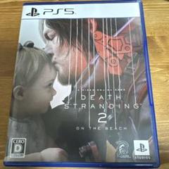 PS5 DEATH STRANDING 2: ON THE BEACH