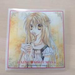 【種村 有菜先生】フレームアート10枚セット 2025年最新】種村有菜先生の人気アイテム - メルカリ