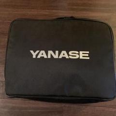 新品未使用品YANASE ベンツエマージェンシーキット Bタイプ黒 2025年最新】エマージェンシーキット ヤナセの人気アイテム